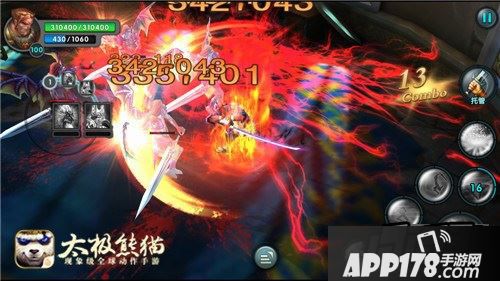 太极熊猫新职业熊猫祭司实战截图