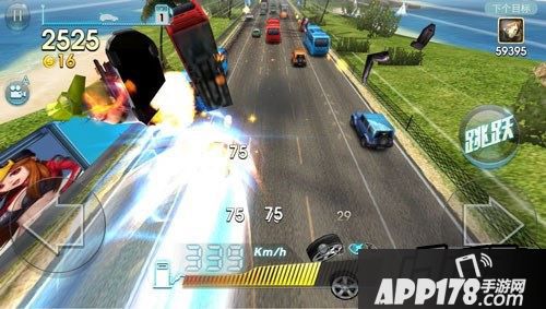 天天飞车游戏截图