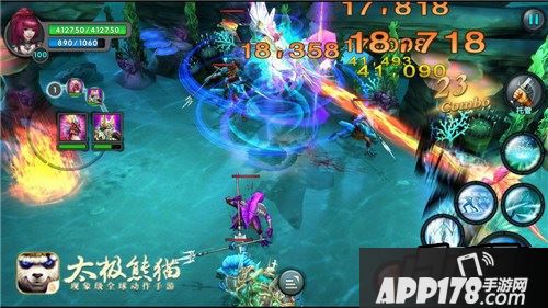 太极熊猫新职业熊猫祭司实战截图