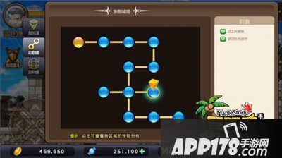 冒险岛手游隐藏地图大全