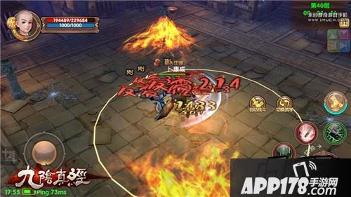 测试角色实力：60级，装备60散件金装