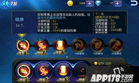 草薙京