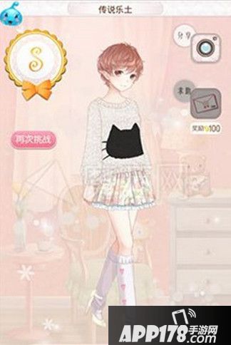 1076传说乐土评分技巧