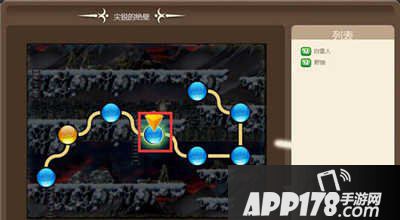 冒险岛手游隐藏地图大全