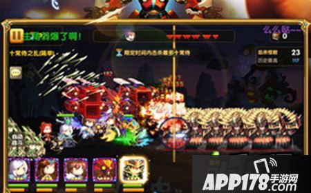 武将提品就是提升英雄的品