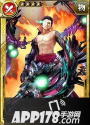 乖离性百万亚瑟王第二型柏德马戈斯