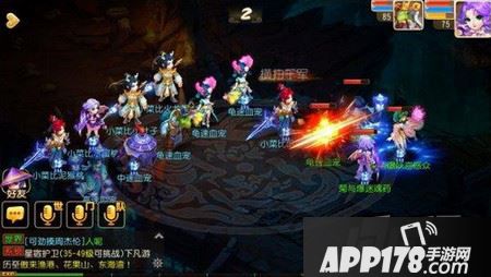 梦幻西游手游全民pk大唐加点和特技选择攻略