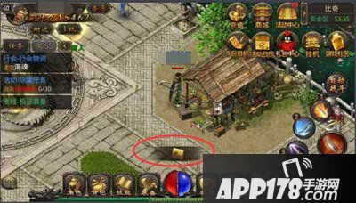 热血传奇手机版ios版本过低