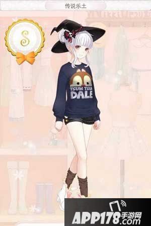 暖暖环游世界西双版纳传说乐士