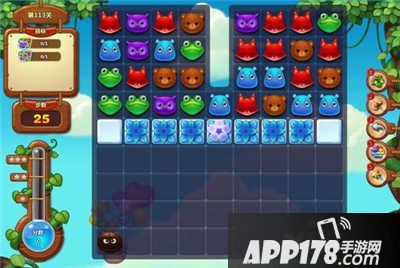 开心消消乐113关攻略