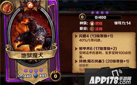 【宠物护佑  武将队伍、战宠队伍并肩作战】