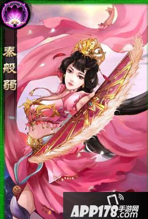 琅琊榜手游秦般弱