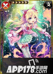 乖离性百万亚瑟王第二型库拉奇