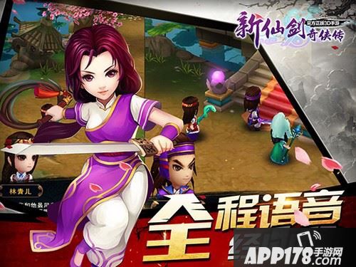 御灵山神获得途径?关注活动!