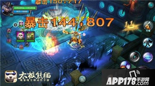 太极熊猫新职业熊猫祭司实战截图