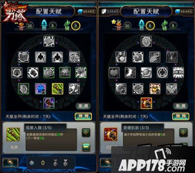 纳陶在游戏中的定位为远程物理输出