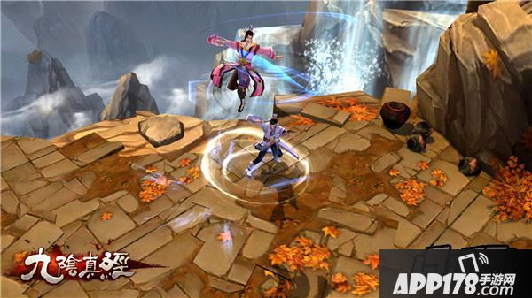 九阴真经游戏截图