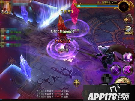 暗黑黎明幻境十四宫怎么打 