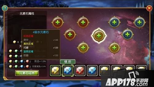 盗梦英雄天命罗盘系统玩法揭秘