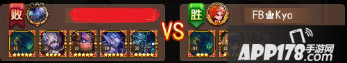 刀塔传奇三星大魔导师实战评测