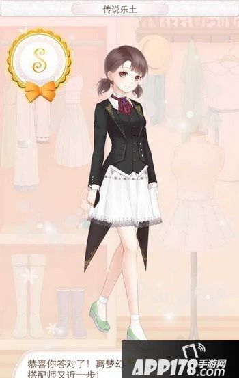 暖暖环游世界西双版纳A、B、F级评分攻略图文汇总