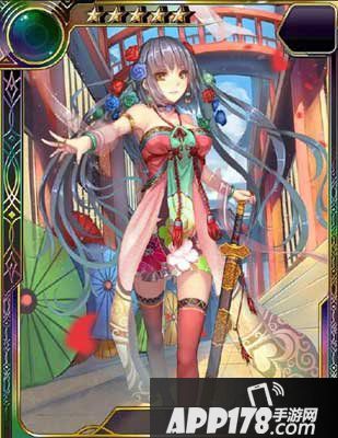 乖离性百万亚瑟王女帝则天