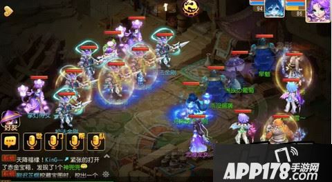梦幻西游游戏截图