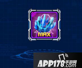 雷霆战机新装甲溯时之源