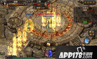 热血传奇手机版龙虎争霸战队赛