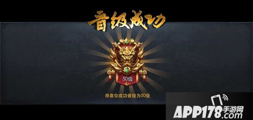 乱斗西游游戏截图