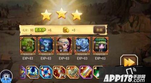 刀塔传奇物免10阵容推荐