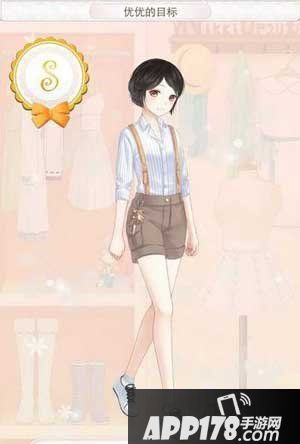 暖暖环游世界奥比都斯优优的目标