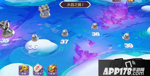 天天风之旅水晶之翼37关