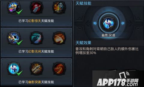 穷奇榜单至圣明王已经功成身退