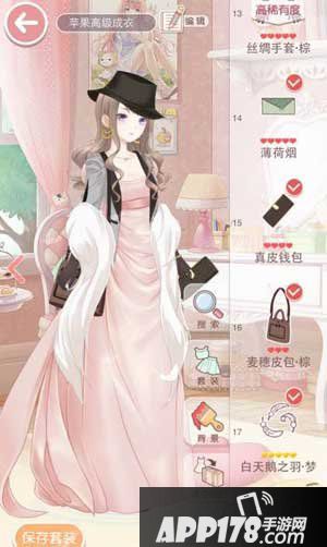 奇迹暖暖苹果联邦高级成衣展高分