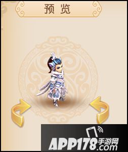 梦幻西游手游杀破狼新造型