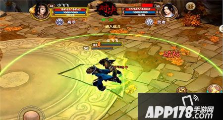 九阴真经手游虚招