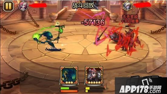 刀塔传奇大魔导师技能测试
