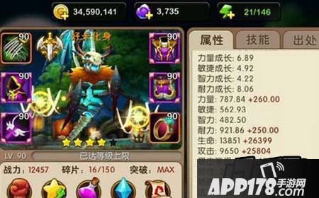 我叫MT2好卡化身橙卡有什么用？