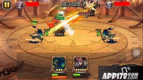 刀塔传奇大魔导师技能测试