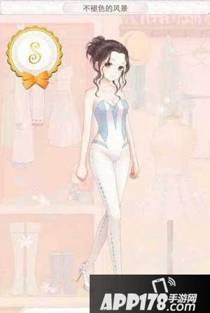 不褪色的风景F评分装扮：