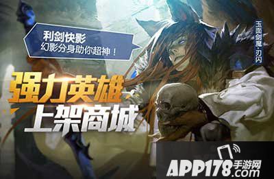 全民超神教师节
