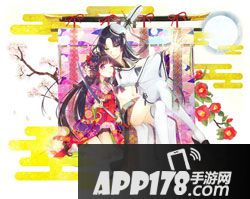 乖离性百万亚瑟王特异型光源氏