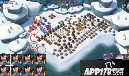 首先，在图的左下两烟雾登陆