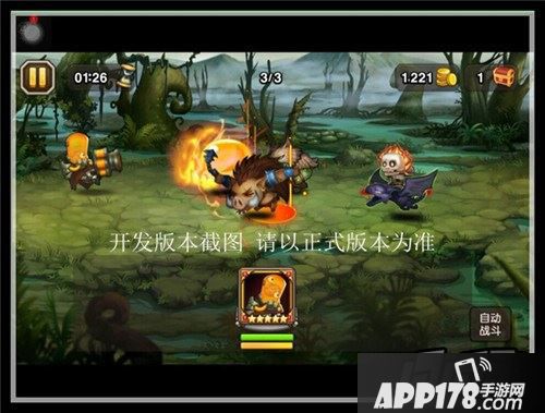 刀塔传奇十月新英雄科学怪人技能截图