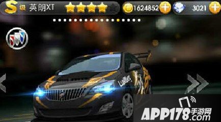 天天飞车游戏截图