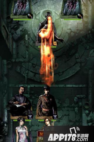 盗墓笔记游戏截图