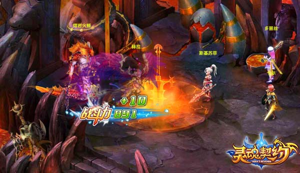 《灵魂契约》明日公测 亮点抢先看