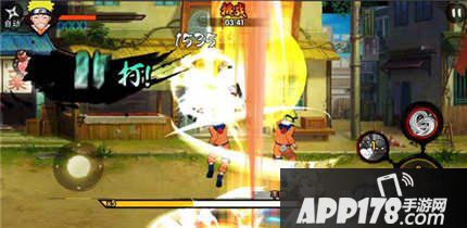 火影忍者手游漩涡鸣人技能