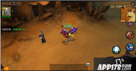 《伏魔者》战争之原良辰不介意陪各位玩玩